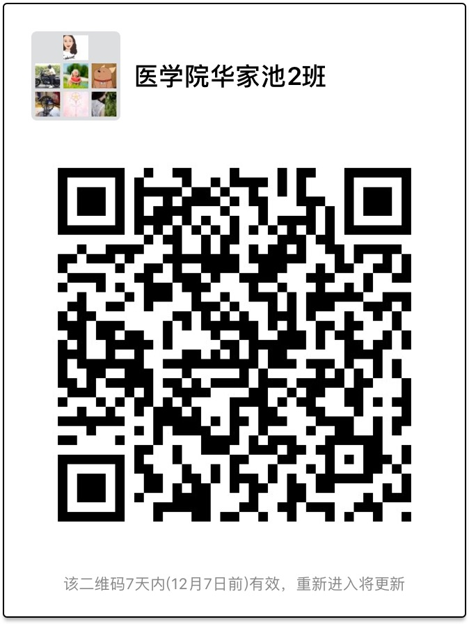 1543564505802542.png image.png